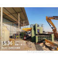 Besi Baja Lembaran Logam Hub Gantry Shear Machine